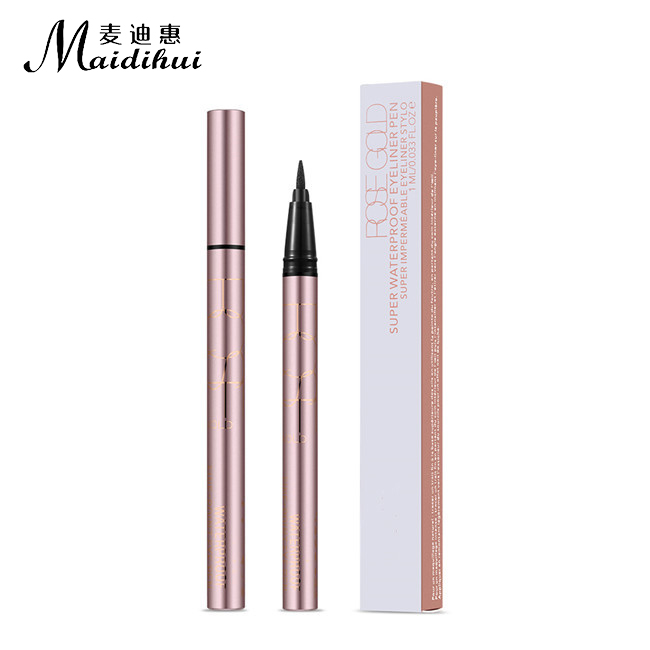 玫瑰金(jīn)防水(shuǐ)眼線筆(bǐ)